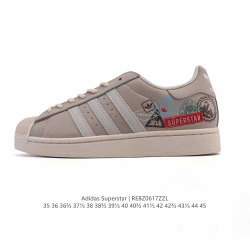 Adidas Superstar 2025 new shoes, new classic shell toe series, new casual sneake