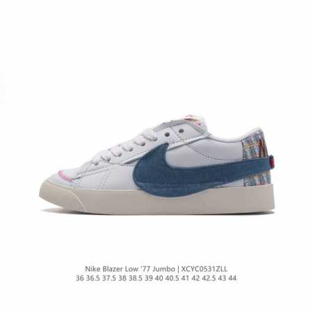 Nike Blazer Low '77 Jumbo 1977 Blazer : Fj7741 36 36.5 37.5 38 38.5 39 40 40.5 - Click Image to Close