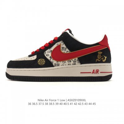 Factory Grade Nike Air Force 1 '07 Low, platform platform sneakers, versatile a