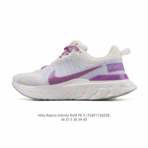 Nike React Infinity Run Fk 3 prm Road Running Shoes. Helping you recover quickl
