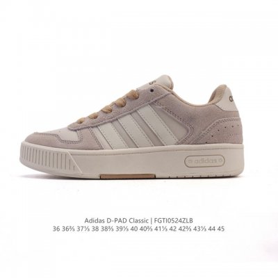 adidas Small Serrated D-Pad Classic Casual High-Style Basketball Sneakers For
