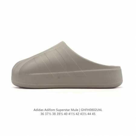 Adidas Originals Adifom Superstar clogs, trendy sneakers for men and women. Mad - Click Image to Close