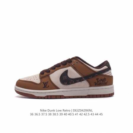 Nike Sb Dunk Low Lv : Sj2068 34236 36.5 37.5 38 38. - Click Image to Close