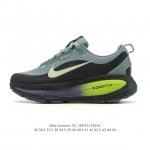 Nike Vomero 18 Platform Running Shoes (Company Grade). The new Vomero offers mo