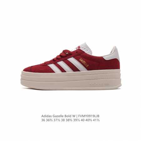 Adidas Gazelle Bold gazelle ng Jh 39 36-41 Fvmy0919Ljb - Click Image to Close