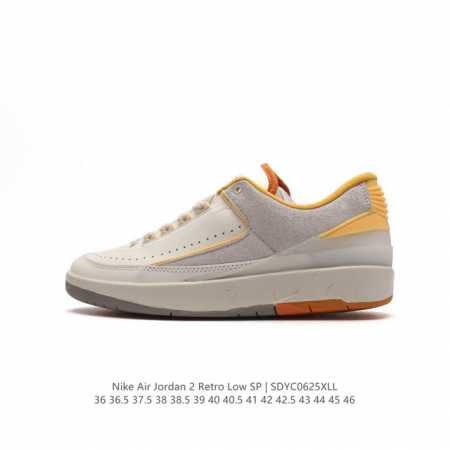Nike Air Jordan 2 Retro SP 2 aj2 AJ2 80 DV9956-118 36-46 SDYC0625 - Click Image to Close