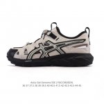Asics Gel-Sonoma Cn Lightweight, comfortable, wear-resistant and breathable low-