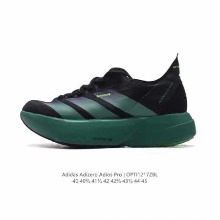 Adidas adizero Adios Pro 4 2025 Adidas adidas Adispr4 Adidas Pr4 adidas Adizero - Click Image to Close
