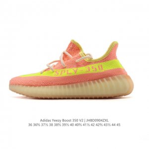The adidas Yeezy Boost 350 V2 Coconut Popcorn is a casual, breathable, cushioned