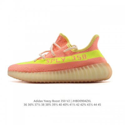 The adidas Yeezy Boost 350 V2 Coconut Popcorn is a casual, breathable, cushioned