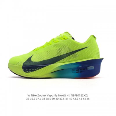 The Nike Zoomx Vaporfly Next% 4 Proto is a limited-edition racing running shoe.