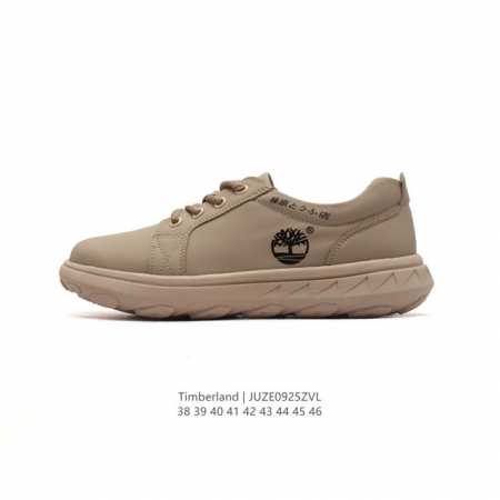 Timberland timberland Atr Chukka Premium 38-46 Juze0925Zvl - Click Image to Close