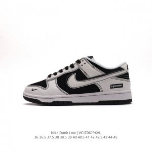 Nike Dunk Low SB ZoomAir FC1688 36-45 VCJZ0629XVL