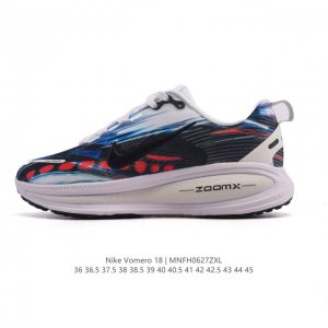 Nike Vomero 18 Thick-soled Heightened Daddy Sports Running Shoes. The new Vomer
