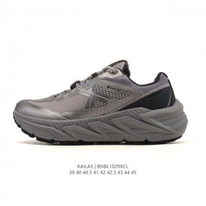 Company-grade Kailas waterproof, breathable, shock-absorbing, non-slip, lightwei