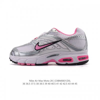 New Nike Air Max Moto 2K Autumn 2025 Men's and Women's Air Max Moto II Athletic