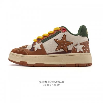 Special price on Kaalixto classic thick-soled height-increasing sneakers, a popu