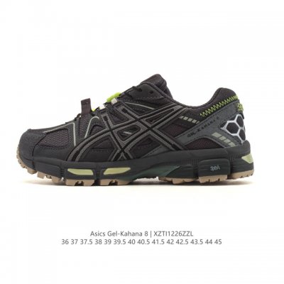 Asics Gel-Kahana 8 Men's and Women's Trail Running Shoes - Grip, Stability, Cush