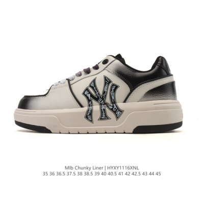 Mlb Chunky Liner Mid, a popular high-end streetwear brand featuring lightweight,