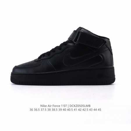 Nike Air Force 7 Mid Af1 Af1 715889-200 36 36.5 37.5 38 38.5 39 40 40.5 41 42 42 - Click Image to Close