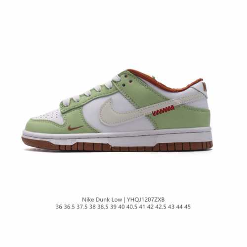 Nike Dunk Low Dunk Dunk 80 Hv6001 36-45 Yhqj1207Zxb
