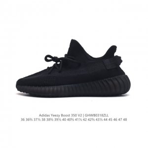Adidas Yeezy Boost 350 V2 adidas Yeezy 350 Boost V2 , primeknit , boost , adida