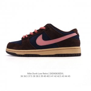 Authentic Nike Dunk Low Retro Sneakers A classic 80s basketball shoe, originally