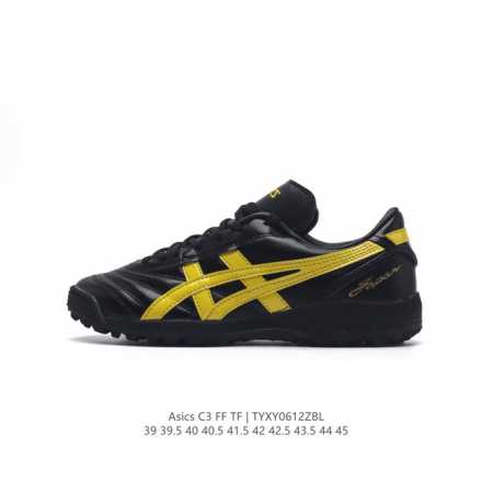 Asics ds Light C3 Ff Tf ag Asicsc3Fftf c3 c3 39-45 1113A032 Tyxy0612Zbl - Click Image to Close