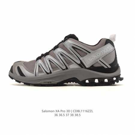 Company-grade Salomon Xa Pro 3D Outdoor Sports Mesh Shock Absorbing Anti-slip Br - Click Image to Close
