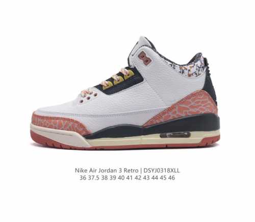 Aj3 Nike Air Jordan 3 Retro Se 3 3 Aj 1988 Nike Air 441140-100 36-46 Dsyj0318