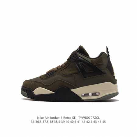 Nike Air Jordan 4 Aj4 Air Sole Fb9927 36-45 Tywb0707Zcl - Click Image to Close