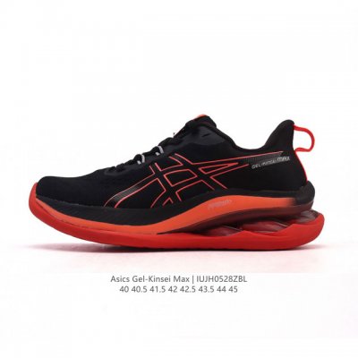 The Corporate Venus Series Adds A New Member. Asics Launches A New Flagship Cush