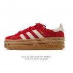 Adidas 2025 New Year Shoes: Gazelle Bold Retro Style Platform Sneakers. Adidas's