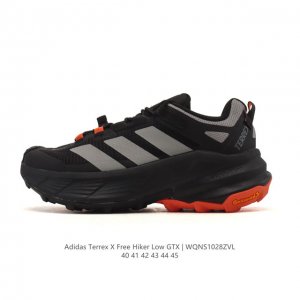 New Product: Company Grade Adidas Terrex Free Hiker SL Gtx Comfortable and Versa