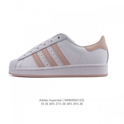 Adidas Superstar 2025 new shoes, new classic shell toe series, new casual sneake