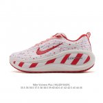 Nike Vomero Plus Reverse Swoosh | The New King of Running Shoes! This Vomero Pl