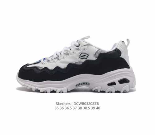 skechers Mh2 nb .Evu 35-40 Dcwb0320Zzb