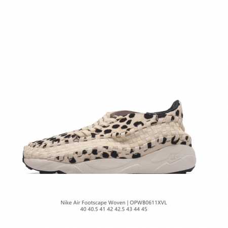 Nike Air Footscape Woven Fb1959 40-45 Opwb0611Xvl - Click Image to Close