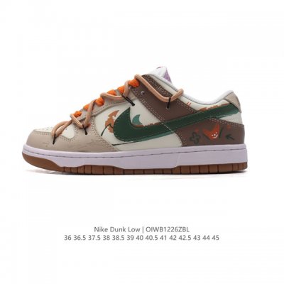 Nike Dunk Low 80 Nike Dunk 1985 Dunk : Fd9922 151 36 36.5 37.5 38 38.5 39 40 40
