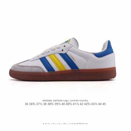 Corporate-level Adidas German training shoes Adidas Originals Samba Og Shoes Cl - Click Image to Close