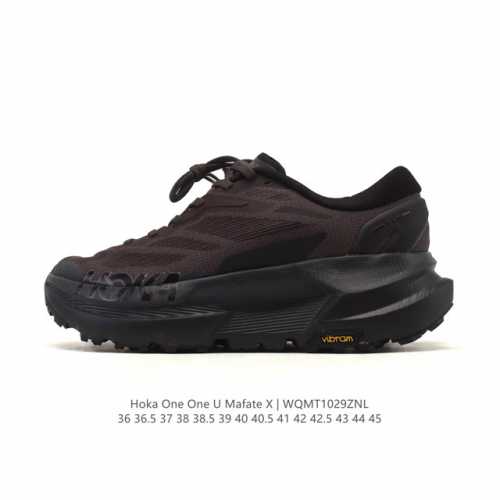 New Product: Company Grade Hoka One One Men's & Women's Mafate X Trail Running S