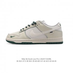 Nike Sb Dunk Low Pro Dunk Dunk 80 Kk05717 36 36.5 37.5 38 38.5 39 40 40.5 41 42 42.5 43 44 45 Asjh1122Zbl