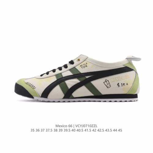 Genuine Asics ASICS men's and women's shoes with arch insoles, Japanese classic