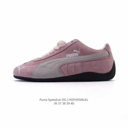 Puma Speedca Og 80 90 Formstrip Logo Speedcat Og Speedcat F1 Ootd 398847 36-40 H - Click Image to Close