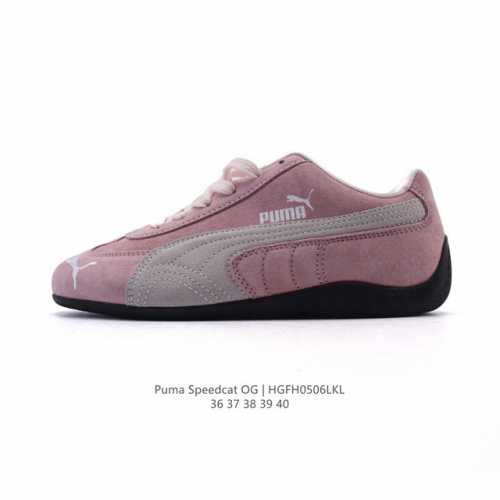 Puma Speedca Og 80 90 Formstrip Logo Speedcat Og Speedcat F1 Ootd 398847 36-40 H