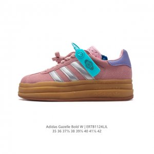 Adidas Gazelle Bold gazelle ng Jh5539 35-42 Ertb1124Ljl