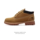 Timberland 40-46 Ujmt1211Zvl