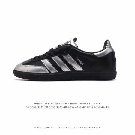 Adidas WB Pony Tonal Samba Samba Samba Blokecore vintage Bella Hadid A AP Rocky - Click Image to Close