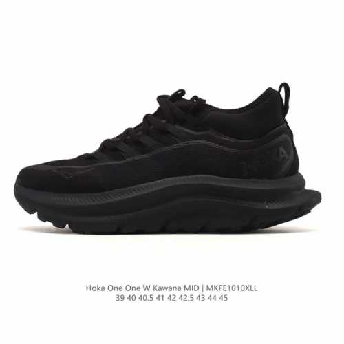 Company-grade Hoka One One Men's Summer Kawana Road Running Shoes, Shock Absorbi