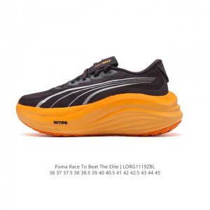 puma Race To Beat The Elite 5Mm 3 89-03 36 36.5 37 38 38.5 39 40 40.5 41 42 42.5 43 44 45 Lorg1119Zbl